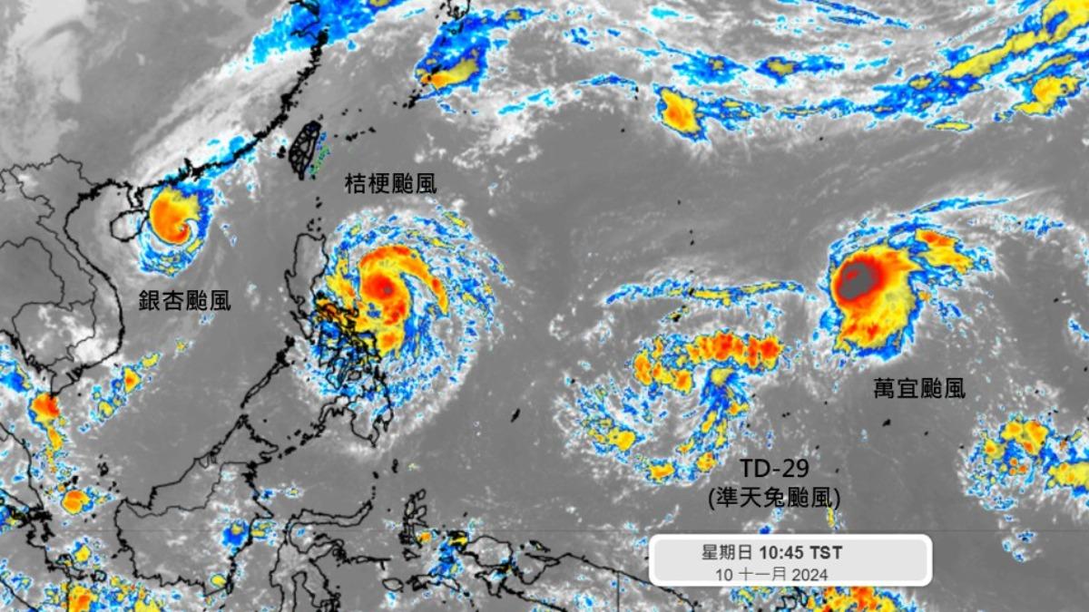 吳聖宇表示，西北太平洋可能將在24小時內迎來4颱並立。（圖／翻攝自吳聖宇臉書）