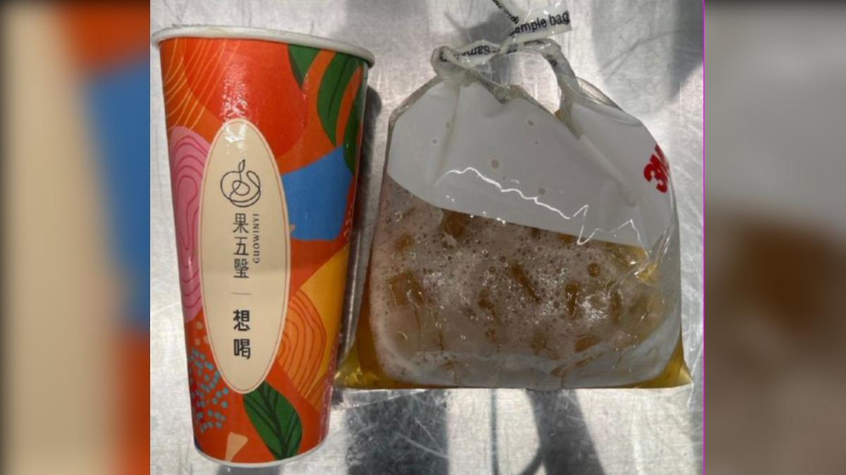 食藥署調查不合格產品「森淼想喝茶飲(果五瑿-城隍店)-翠玉青茶」。（圖／食藥署提供）