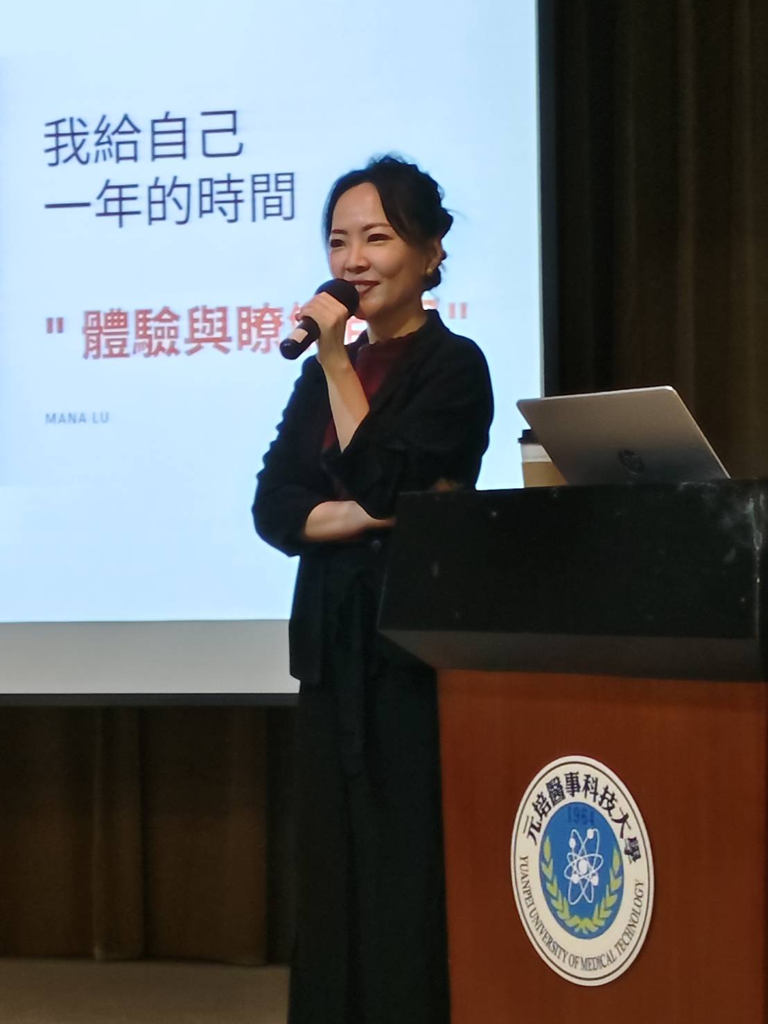 陸巧因分享跨域創業歷程。（圖／TVBS提供）