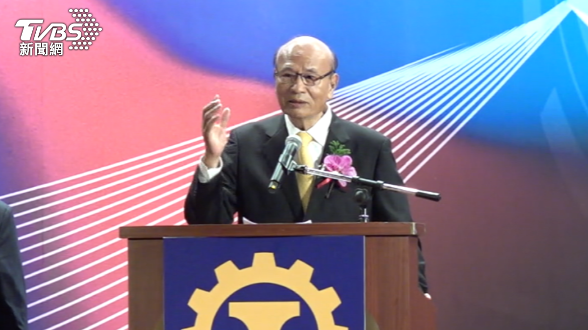Taiwan plans response to U.S. tariffs (TVBS News) Taiwan industrial group calls for public-private collab