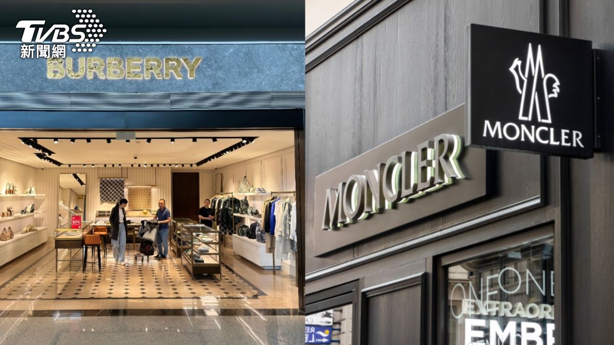 傳義大利奢侈品牌Moncler將收購英國時尚品牌Burberry。（圖／shutterstock 達志影像）