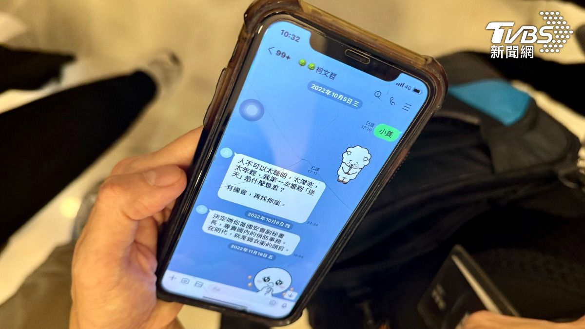 璩美鳳曝光與柯文哲的LINE對話。（資料圖／劉庭宇攝）