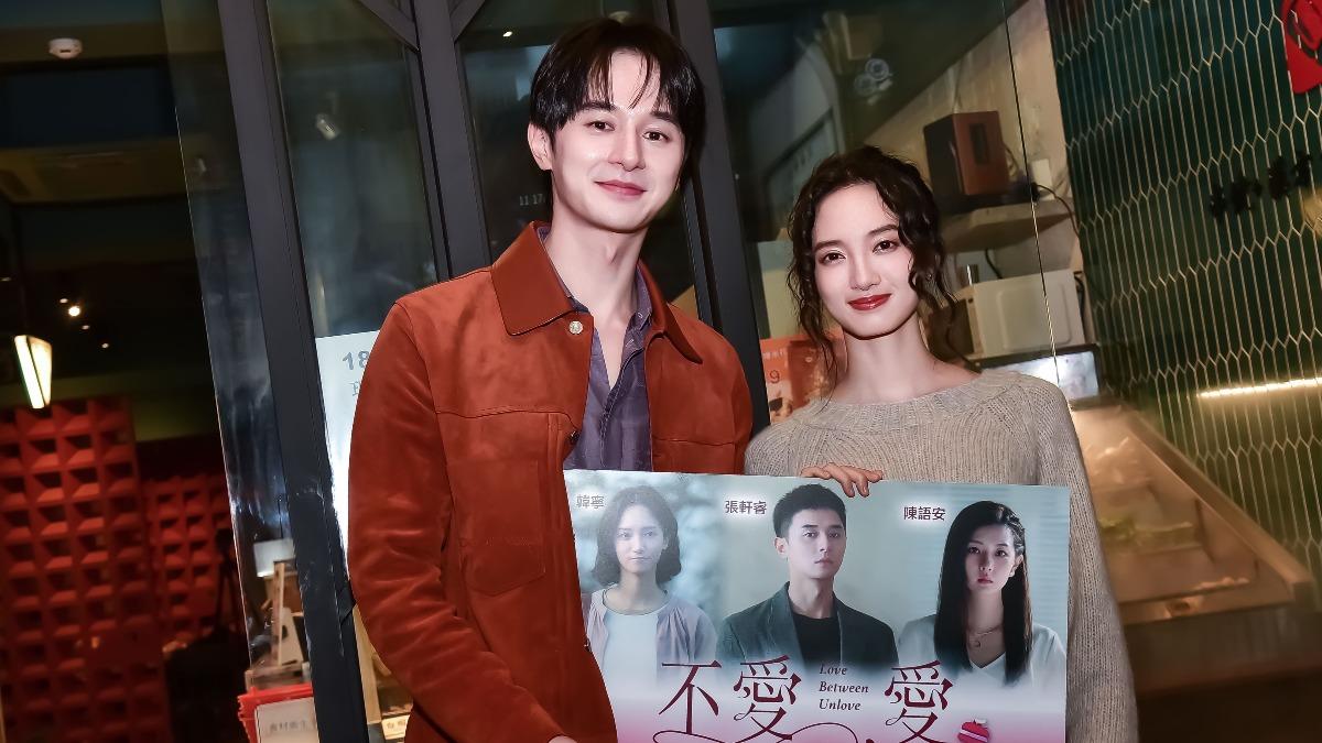 《返校》女神認愛圈外男友 韓寧羞曝情史「1隻手數得出來」│TVBS新聞網
