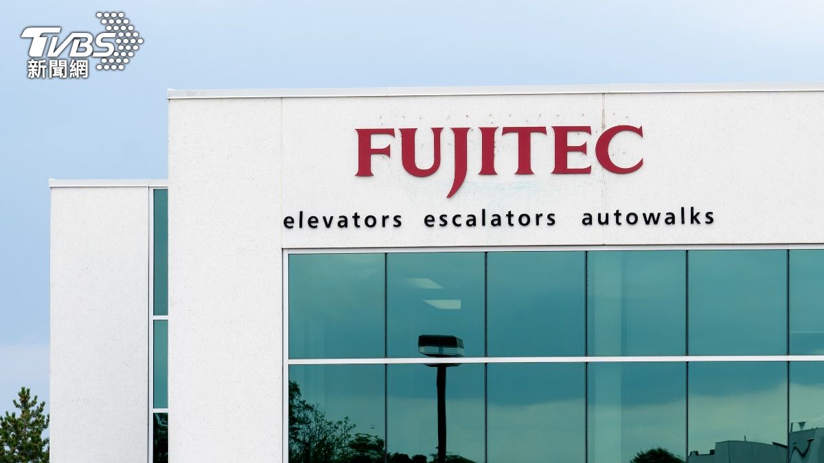 日本電梯大廠富士達（FUJITEC）。(圖／達志影像Shutterstock)