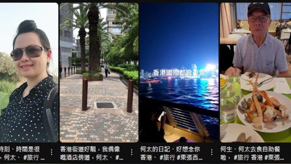 何太不直播改下廚!何伯爽吃痛風大餐 網憂戀愛腦「凍抹條」│TVBS新聞網