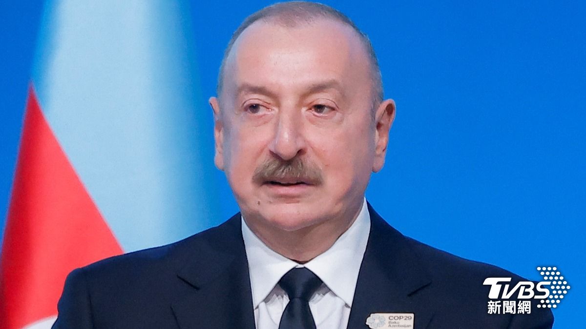 圖為亞塞拜然總統阿利耶夫Ilham Aliyev。（圖／達志影像路透社） 