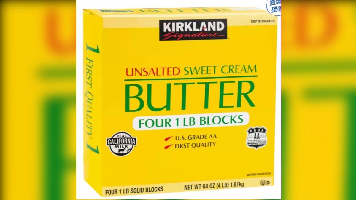 好市多奶油被大規模召回。（圖／翻攝自好市多官網）