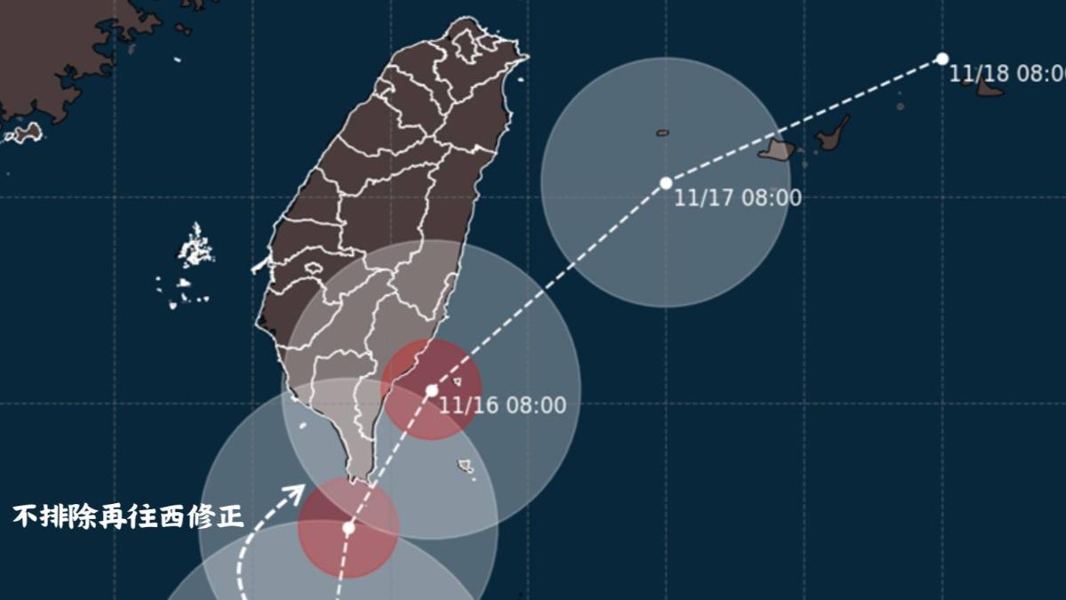 颱風-天兔颱風-颱風路徑-颱風假-颱風停班停課-停班停課-最新颱風動態-最新颱風路徑-天兔颱風路徑