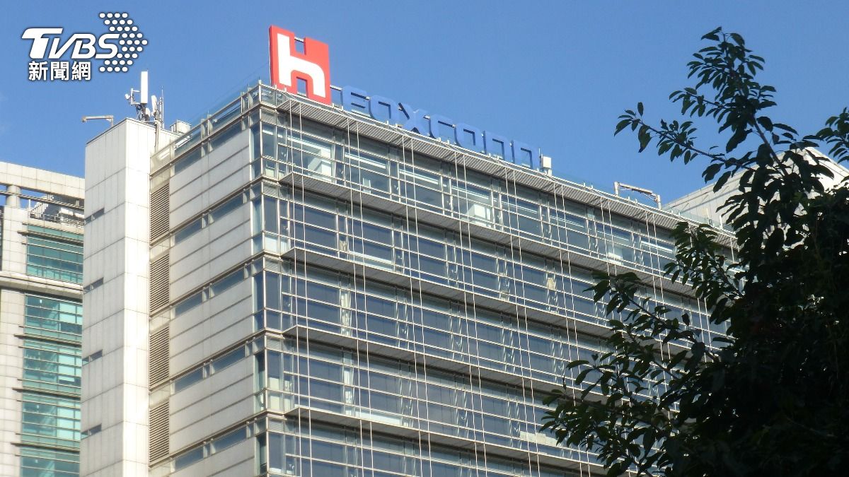 Hon Hai reports strong Q3 results (Shutterstock) Hon Hai’s Q3 revenue hits NT$1.85T milestone