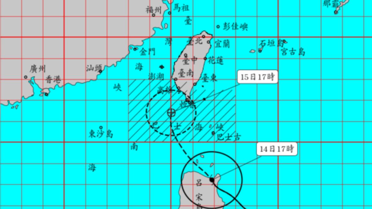 天兔颱風於今（14）日17時30分發布海上陸上颱風警報。（圖／氣象署）