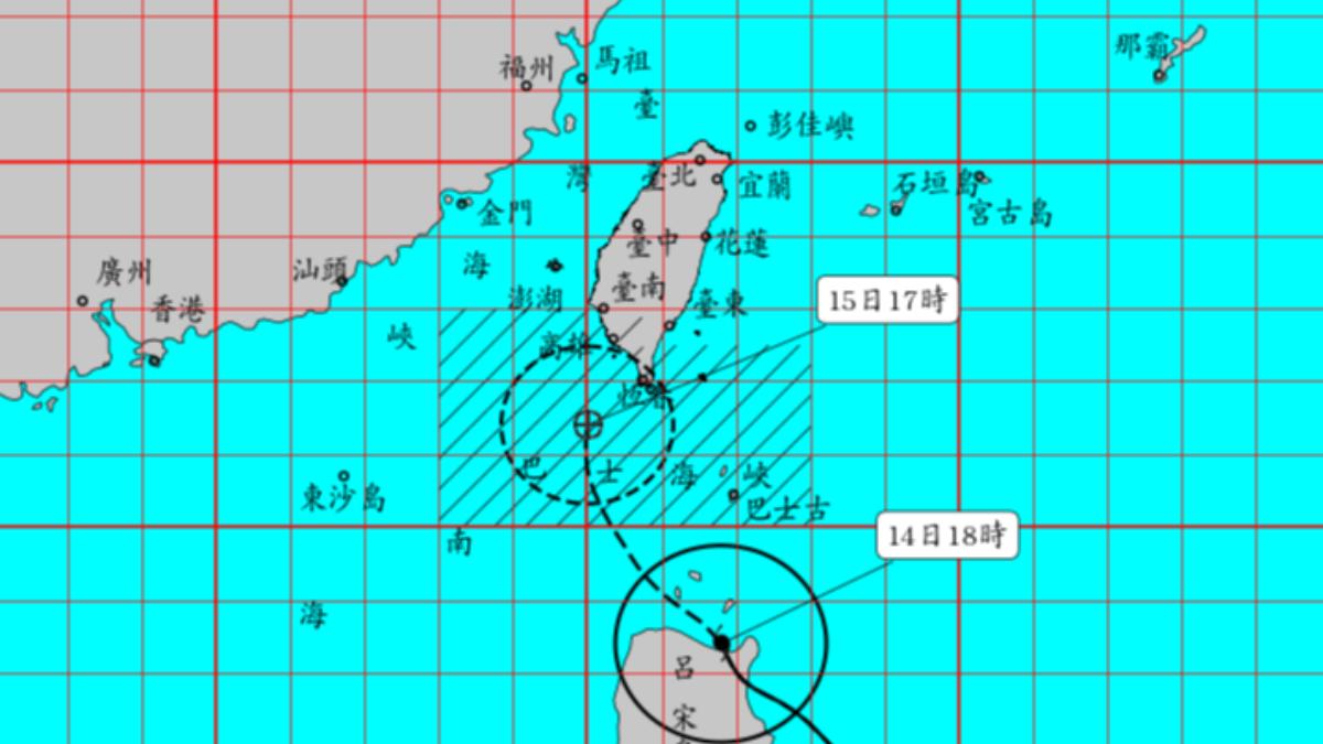 天兔颱風路徑預測。（圖／中央氣象署）