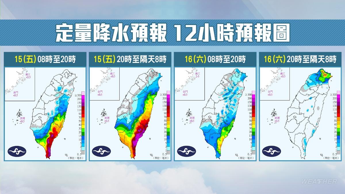 今明「輕颱天兔」最接近台灣， 恆春半島、花東風雨最顯。（圖／TVBS）