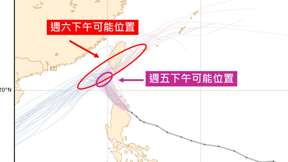 天兔颱風減弱輕颱。（圖／氣象署提供）