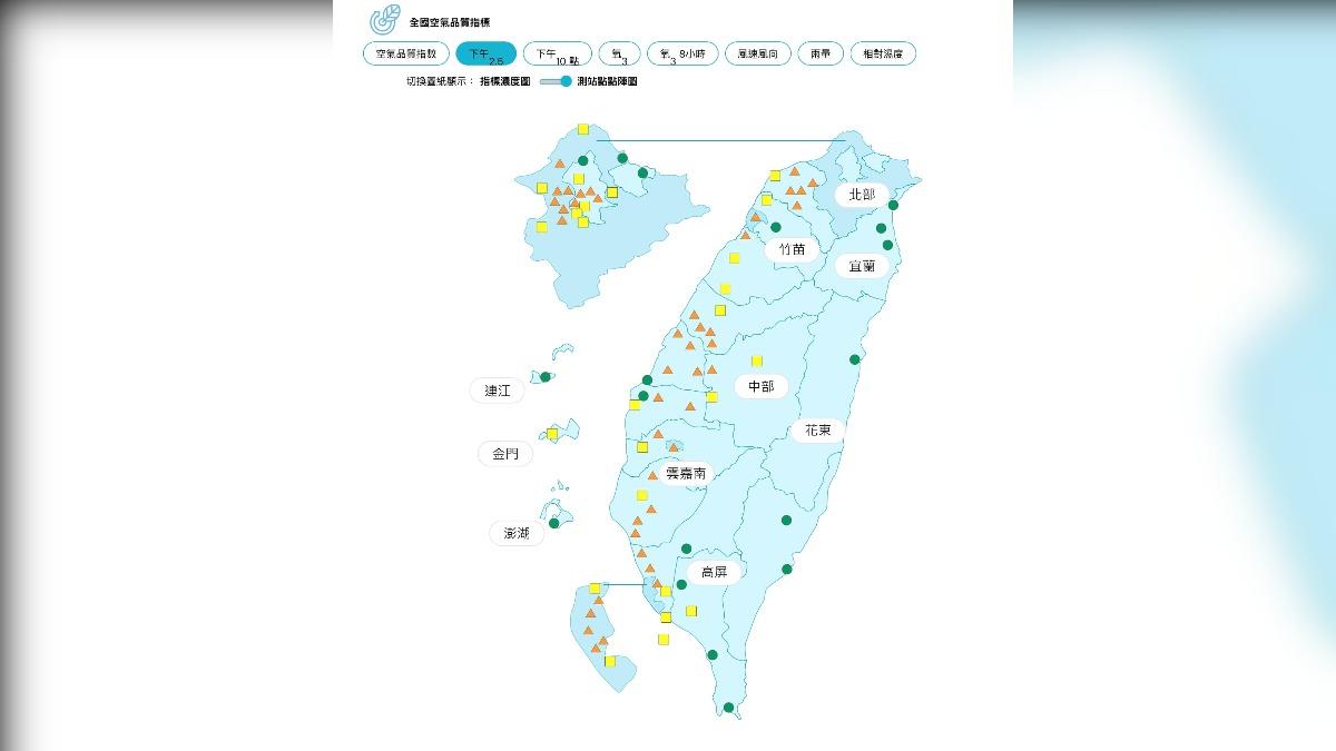 彭啟明分享全國空氣指標圖，表示這兩天空氣品質不佳與颱風路徑有關。（圖／翻攝彭啟明臉書）