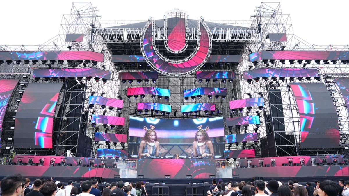 Ultra Taiwan超世代音樂節。（圖／Blowin' in the Wind大風吹提供）