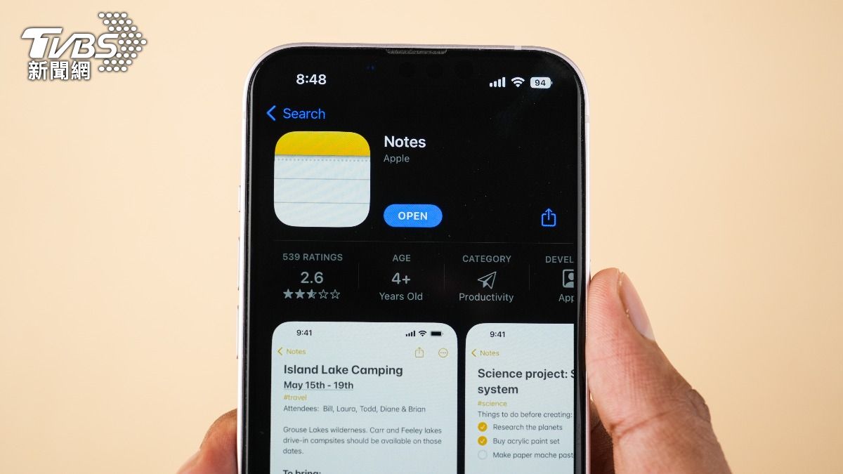 近期有不少果迷發現儲存在iPhone上的備忘錄異常消失。（示意圖／shutterstock達志影像）