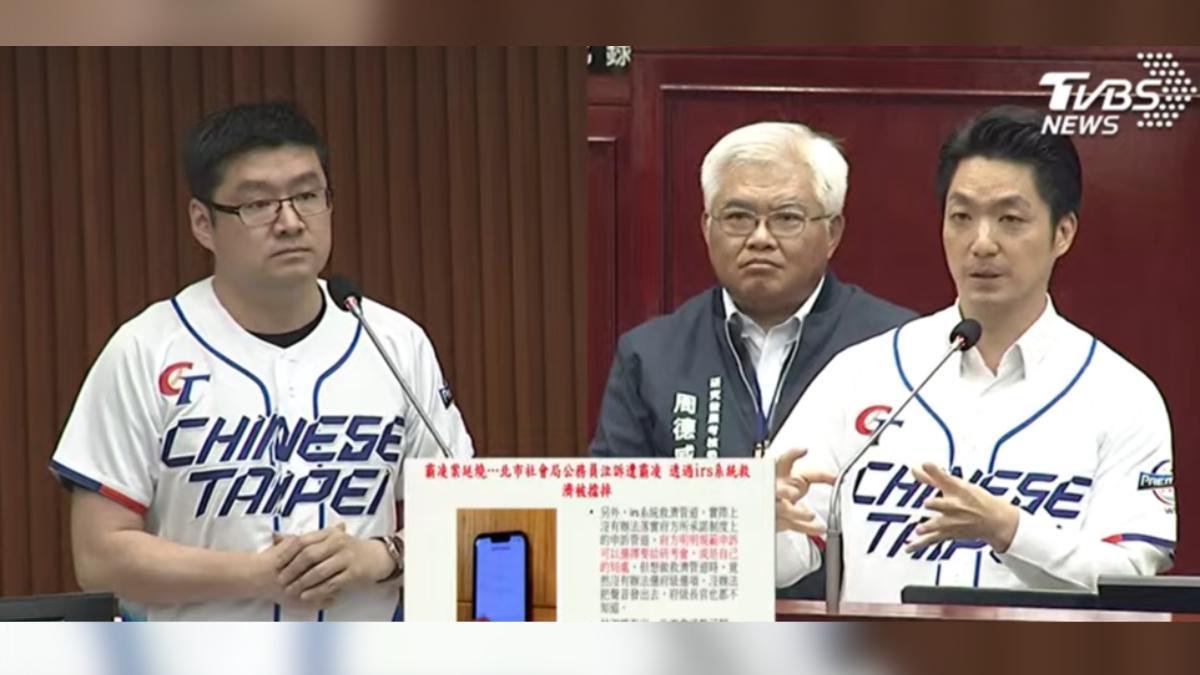 台北市長蔣萬安今赴北市議會進行總質詢。（圖／TVBS）