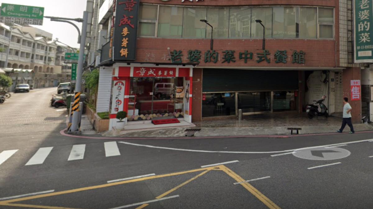 老婆的菜中式餐館整棟六層出售。（圖／翻攝自Google）