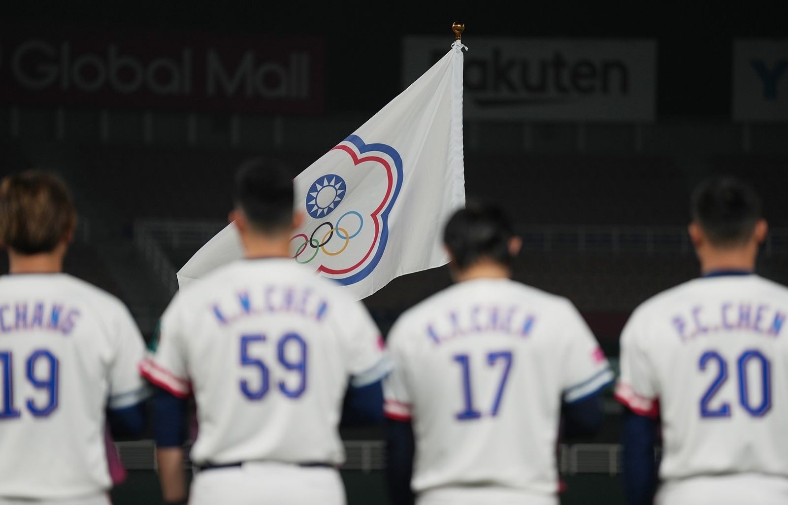 本屆12強賽事中，台灣以黑馬之姿4比0完封終結日本武士隊的27連勝，震撼全球。（翻攝自中華民國棒球協會粉絲團 ）