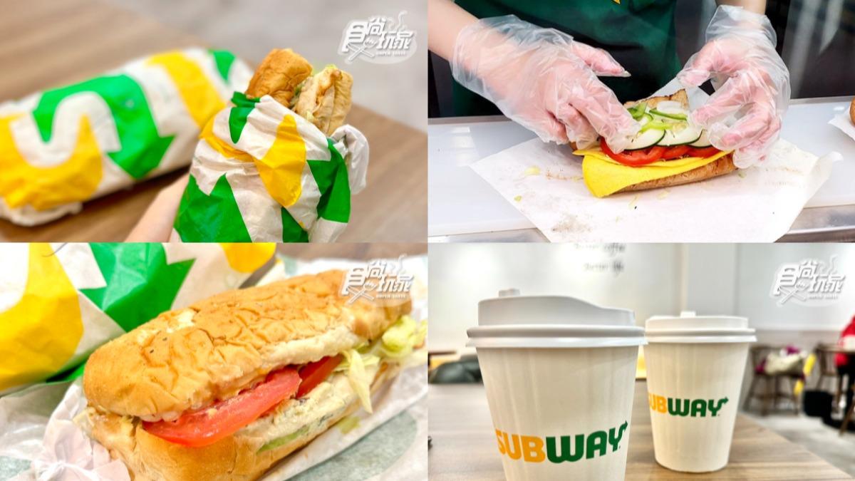 SUBWAY全新系列曝光。（圖／張庭瑄 攝、SUBWAY提供）