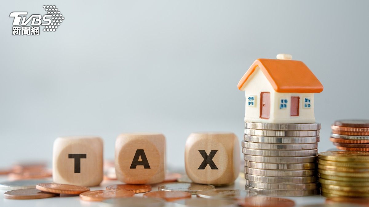 剩最後4天！地價稅繳納期限至12/1　逾期加徵滯納金10%