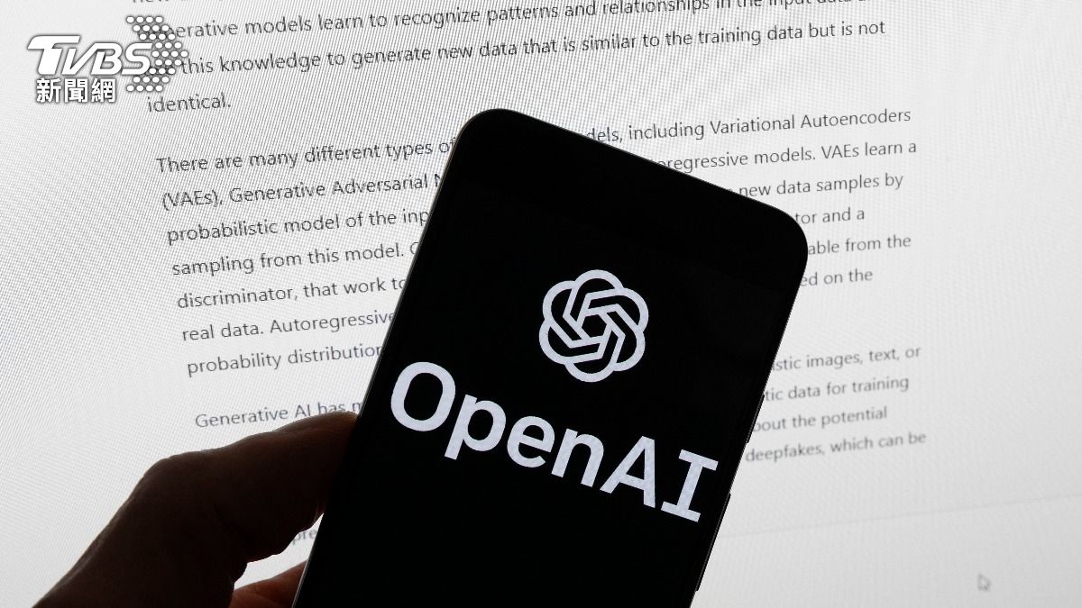 加拿大規模最大的新聞組織指控美國人工智慧公司OpenAI未經許可使用他們的文章訓練AI聊天機器人ChatGPT。(圖／達志影像美聯社)