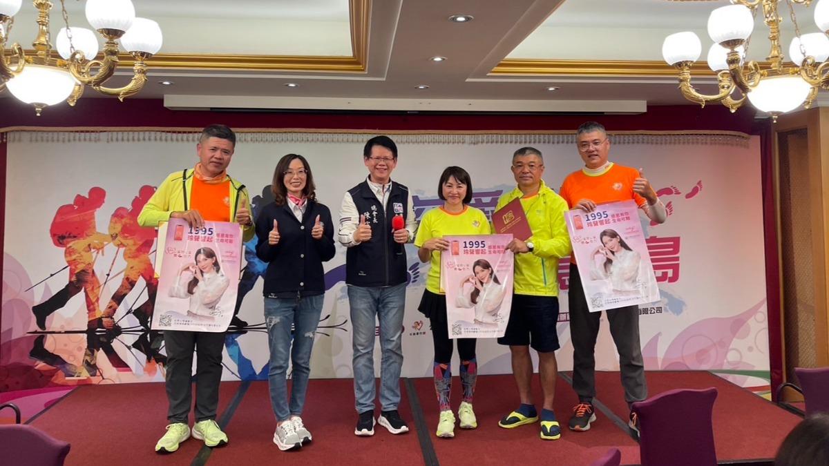 公益愛行腳倡議「走到哪、捐到哪」。（圖／公益愛行腳提供）