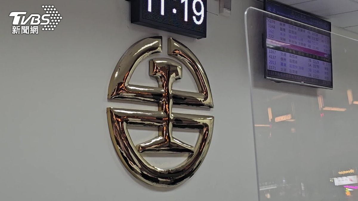 Taiwan Railway adds 24 trains for Lunar New Year rush (TVBS News) Taiwan Railway adds 24 trains for Lunar New Year rush