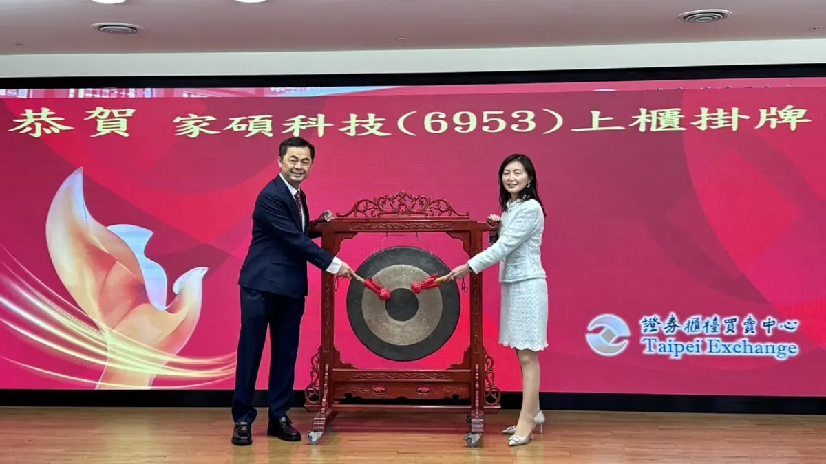 家登精密董事長邱銘乾夫婦控訴，他們向特斯拉購買model 3頂規車，卻發生車輛暴衝事故。（圖／翻攝自邱銘乾臉書）