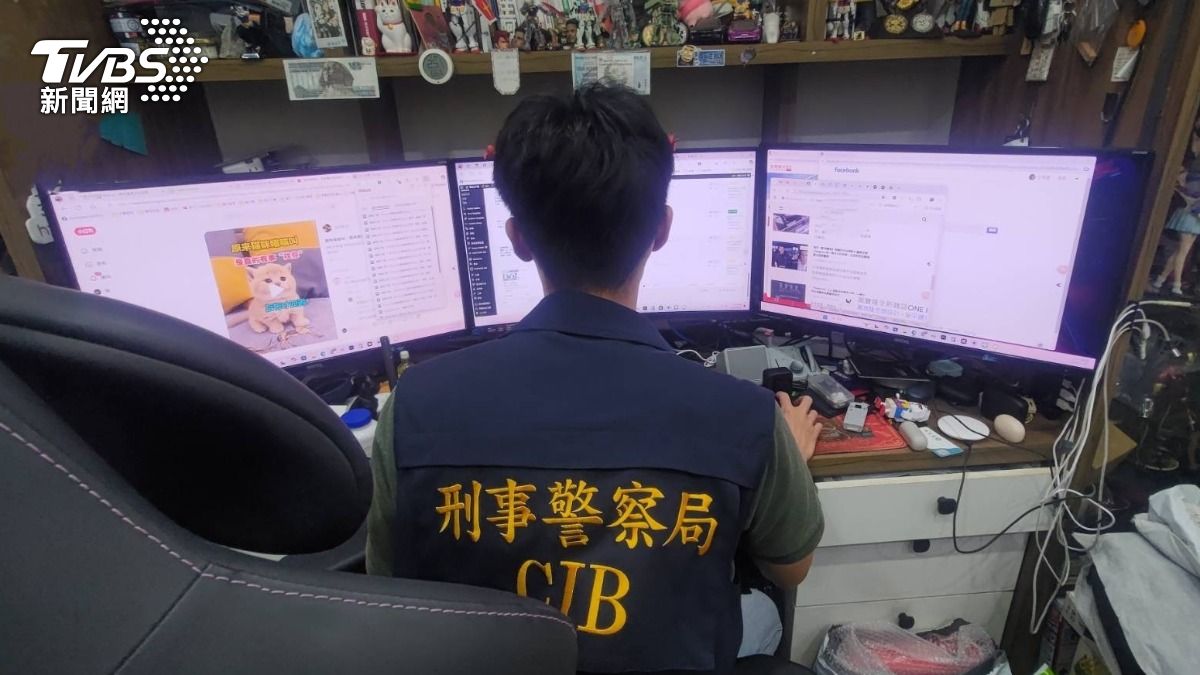 警方進行搜索。（圖／TVBS）