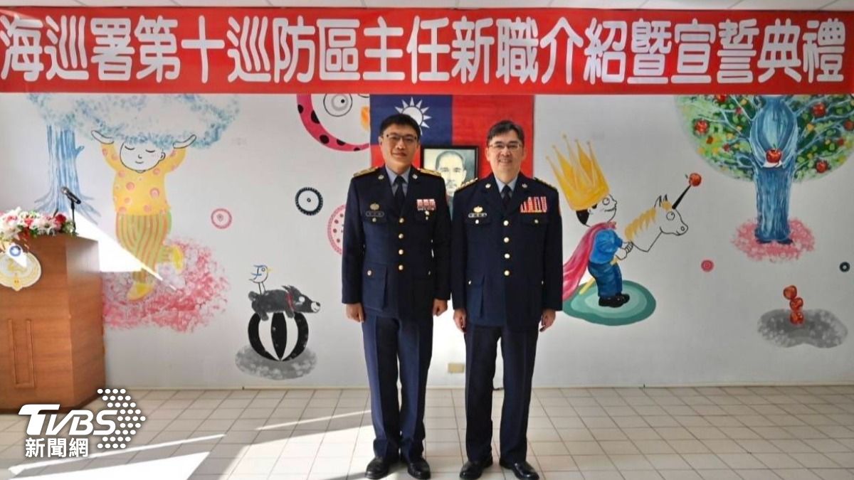 馬力耘升任海巡署第十巡防區指揮部主任。（圖／TVBS）