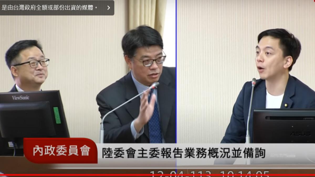 海基會秘書長羅文嘉、陸委會主委邱垂正、國民黨立委牛煦庭。(圖/國會議事直播)