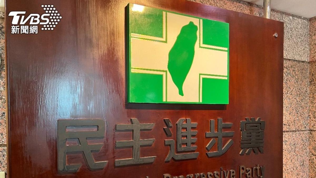 Taiwan’s ruling party accuses China of destabilizing actions (TVBS News) Taiwan’s ruling party accuses China of destabilizing actions