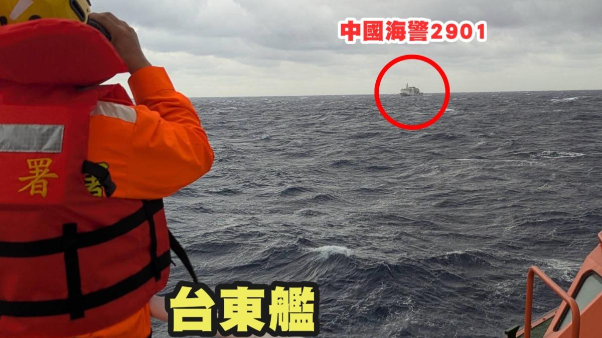 海巡署陸續偵獲中國海警船的異常動態。(圖/海巡署提供)