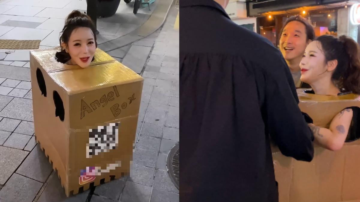 女网红全裸上街,因涉嫌公然猥亵遭到起诉。 (图/取自YT)