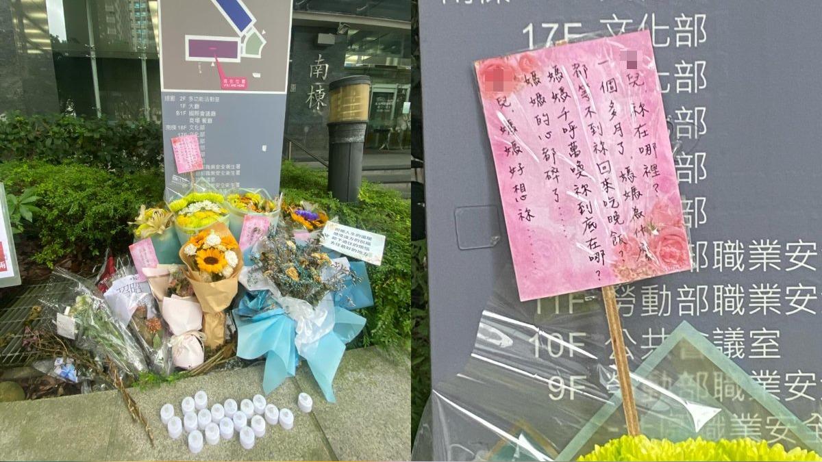 不少民眾在大樓外獻花，其中還包括吳姓公務員母親的花束。（圖／翻攝自Threads @king.lisa.31）