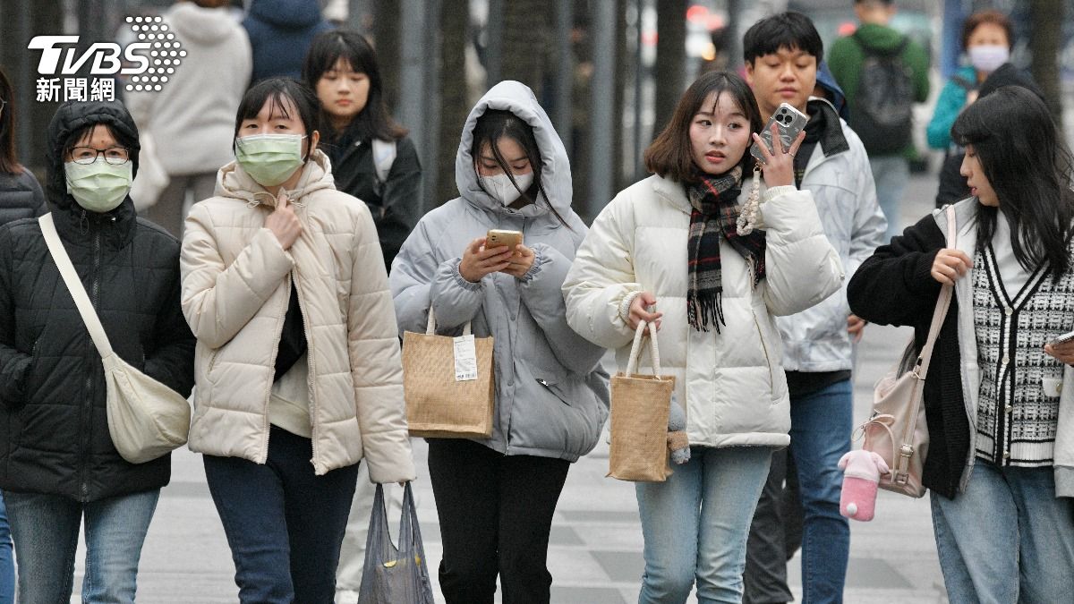 Taiwan issues cold weather advisory (TVBS News) Taiwan issues cold weather advisory for nine regions