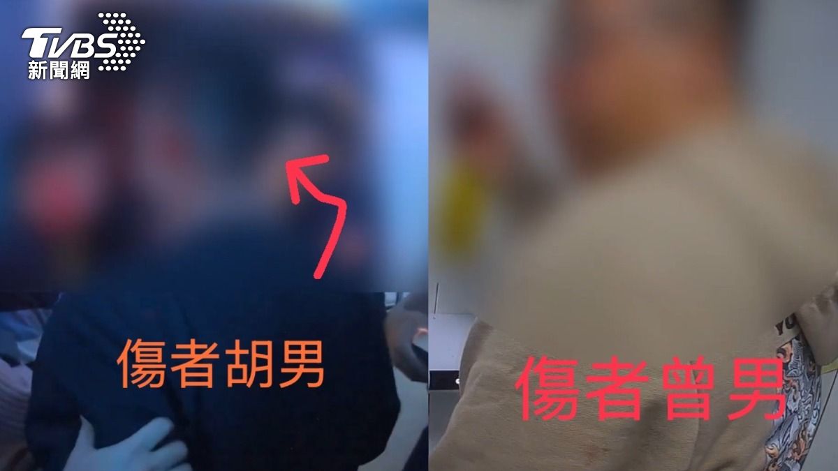 兩名傷者勸架雙雙掛彩。（圖／TVBS）