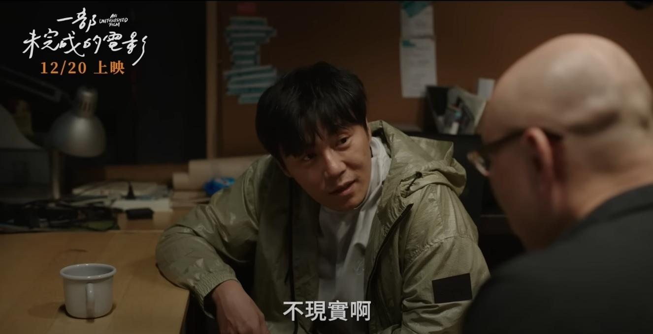 秦昊。（圖／好威映象提供）