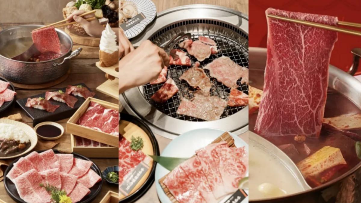 全台十大和牛吃到飽餐廳，價格實惠。（圖／王品和牛涮提供、翻攝自嚮辣和牛麻辣鍋、本格和牛燒肉放題臉書）
