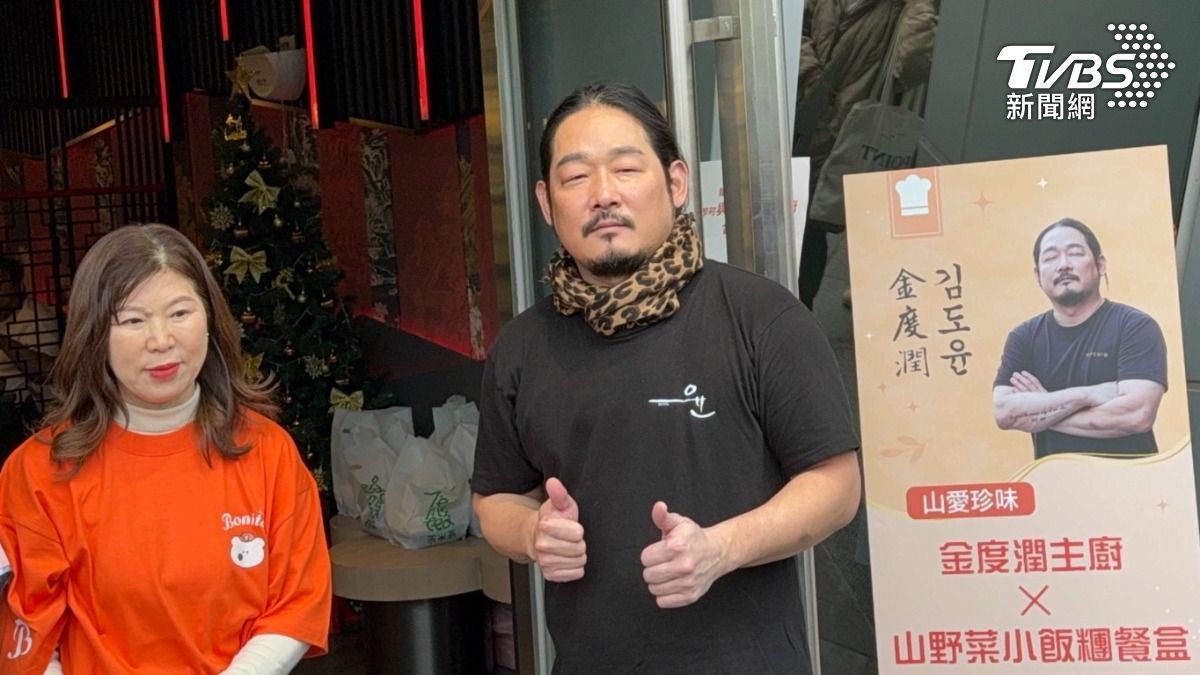 金度潤笑說不會參加《黑白大廚》第2季。(圖/陳薈涵攝)