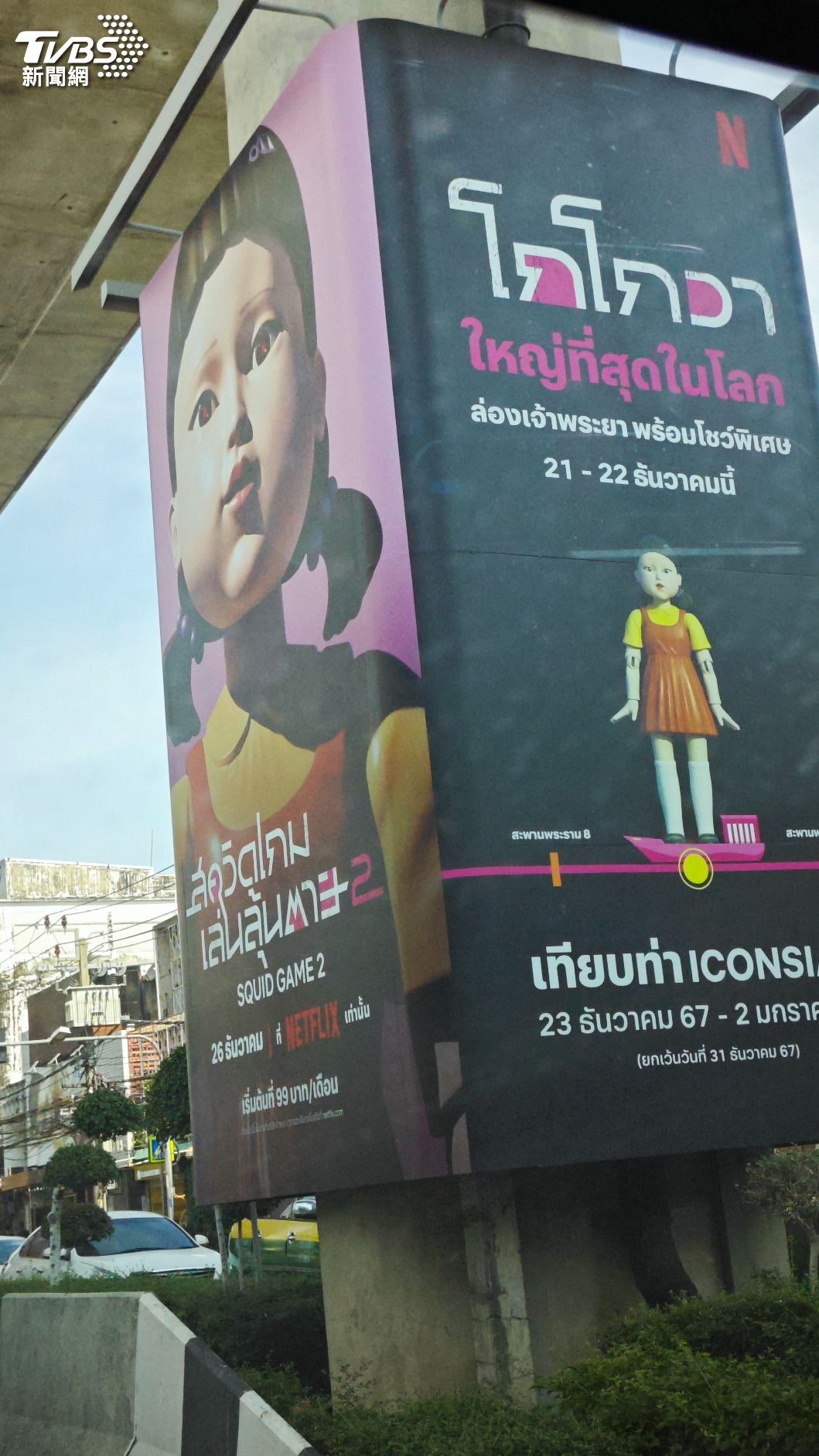 曼谷的馬路上也貼滿了《魷魚遊戲2》的宣傳海報。（圖／張哲鳴攝）