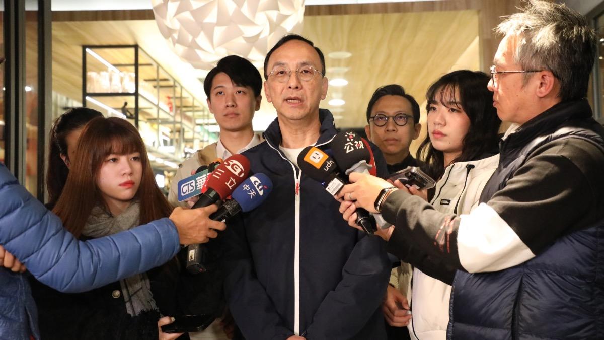 國民黨主席朱立倫。（圖／國民黨提供）