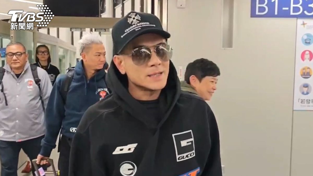 直擊/郭富城親民裝扮帥成這樣 搶先預告演唱會驚喜│TVBS新聞網