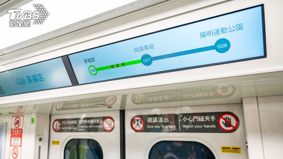 桃園綠線捷運預計115年正式通車。(圖/市府提供)