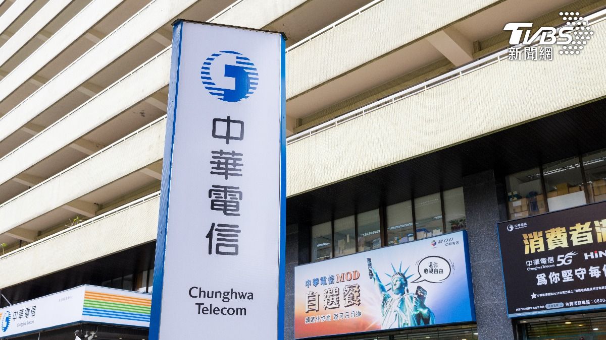 快訊／Google取消憑證爆「誠信有缺失」　中華電信晚間再道歉