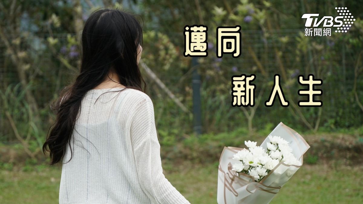 本作旨在和聽眾探討新住民女性過去與現在的處境，以及曾面臨過的問題（圖／全球華文永續報導獎提供）
