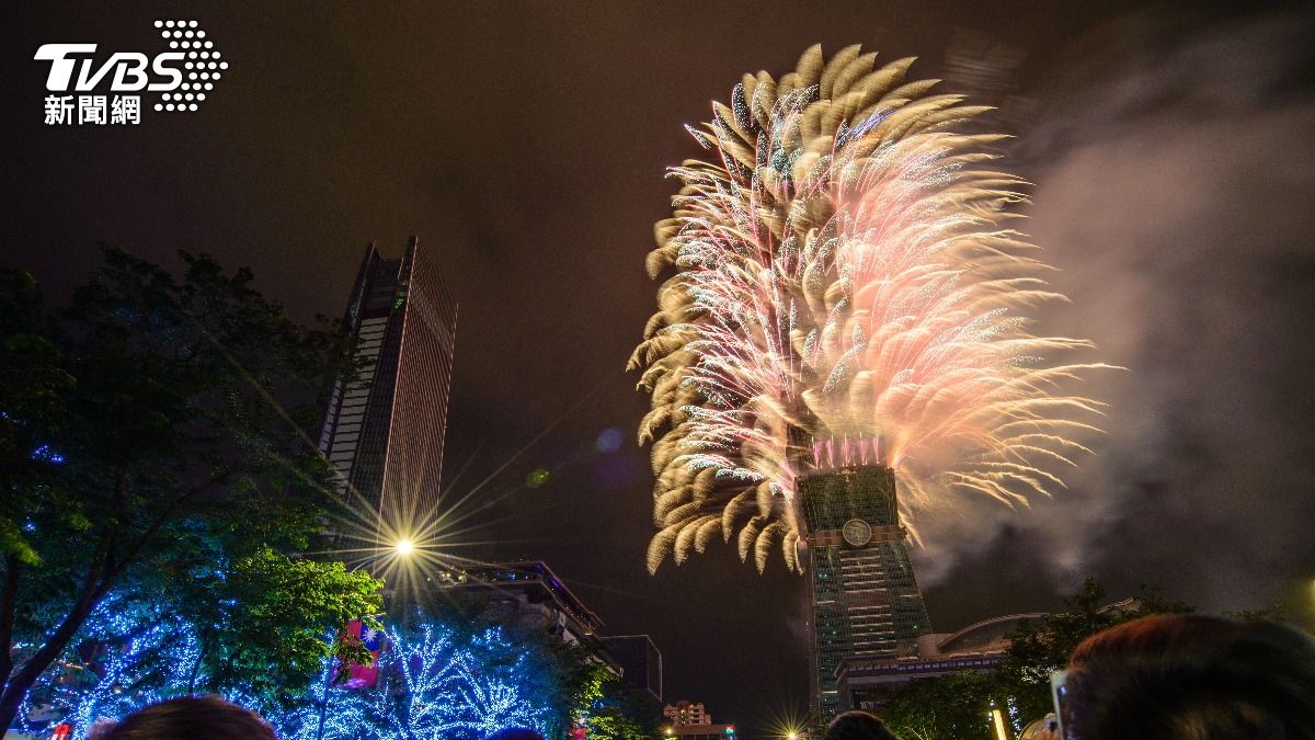 Cooler New Year’s Eve forecast for northern Taiwan (Shutterstock) Cooler New Year’s Eve forecast for northern Taiwan