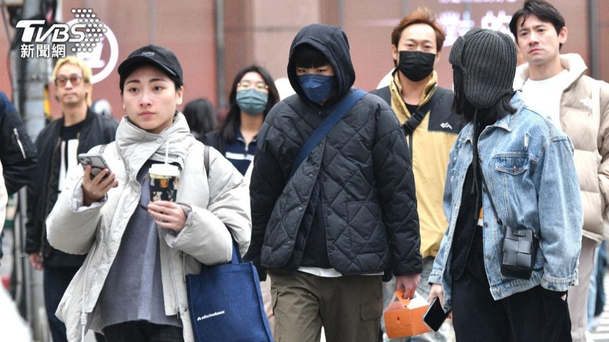 Taiwan braces for cold wave as temperatures plummet (TVBS News) Taiwan braces for cold wave as temperatures plummet
