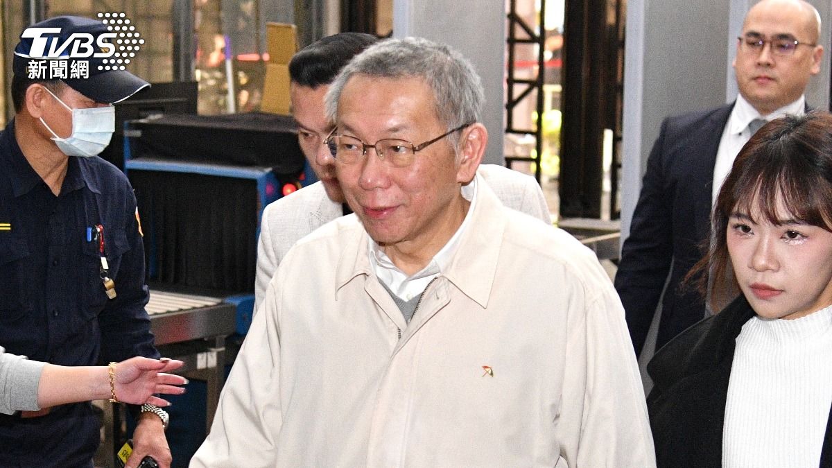柯文哲-柯文哲起訴-柯文哲羈押庭-柯文哲羈押-柯文哲抗告-柯文哲交保
